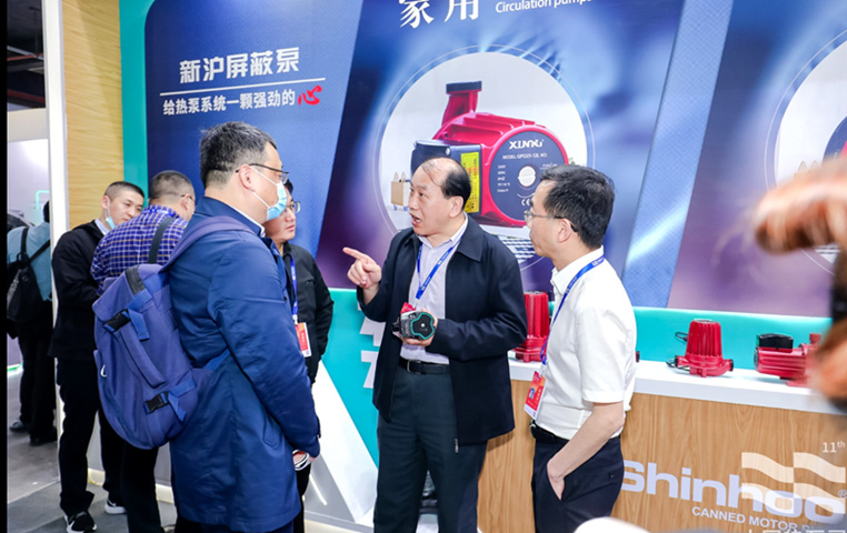 实力吸睛丨大元泵业子公司合肥新沪登陆上海热泵展